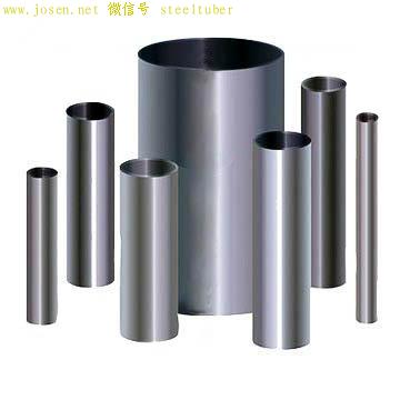 steel pipe, galvanized pipe