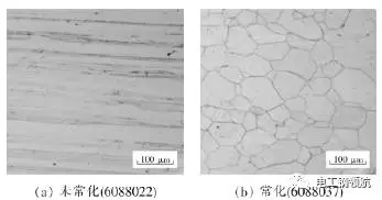 圖 1 未?；c常化后鋼卷的金相組織.jpg