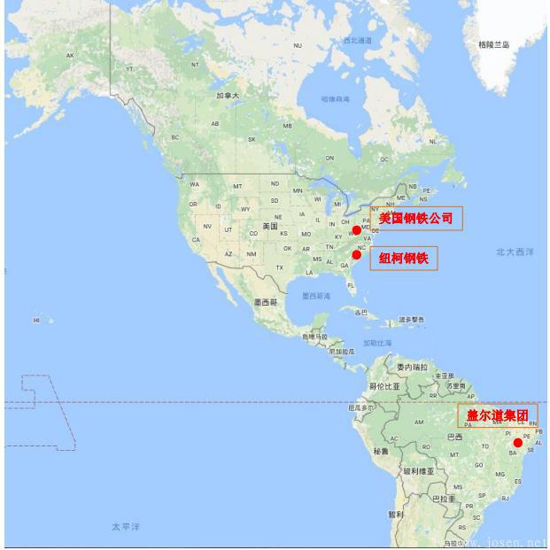 鋼鐵生產商全球分布-美洲.jpg